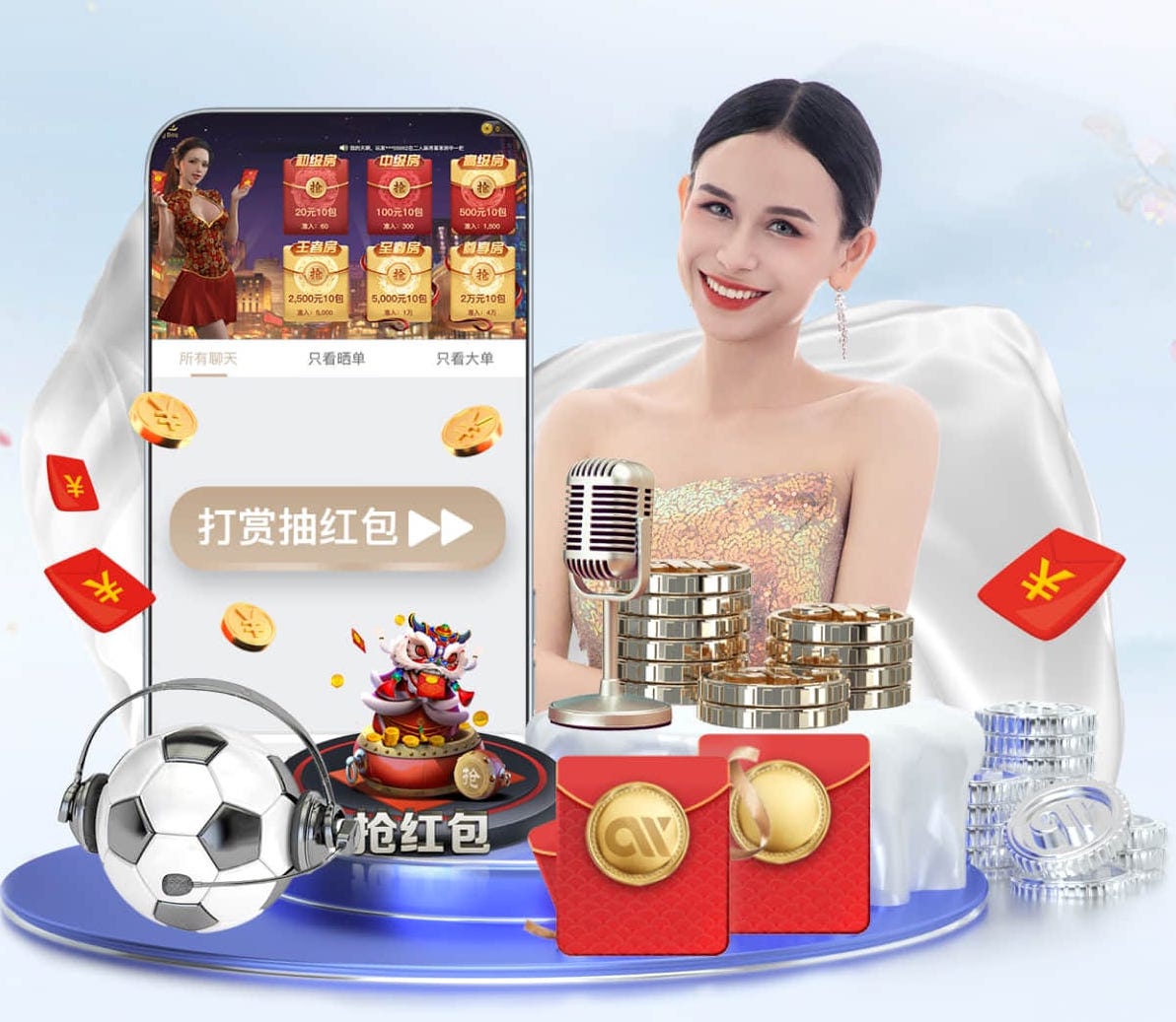 xingkong.comapp 东城园林绿化工程企业有哪些