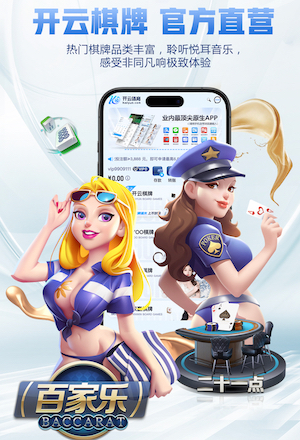 www.xingkong.com 别墅园林景观设计服务内容