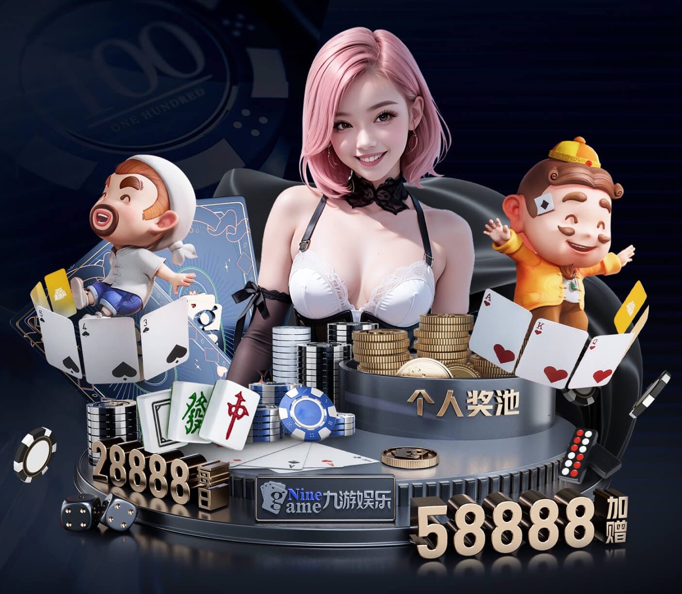 xingkong.com 白沟房顶防水绿化工程项目