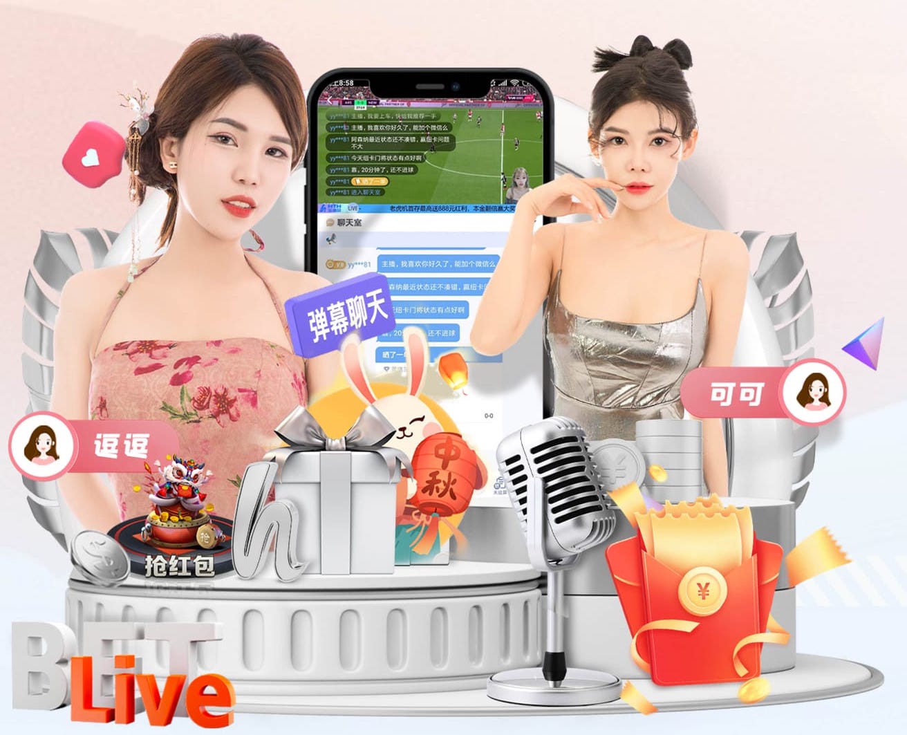 开云体育 什么称为公园园林景观设计