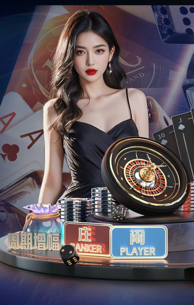 开云体育 聊城市政园林绿化工程有限