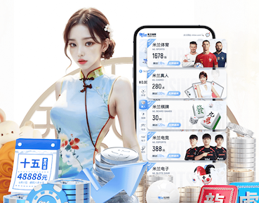开云体育 国内园林景观设计师