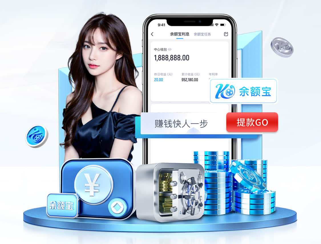 开云娱乐官网 后英佳苑二期绿化工程