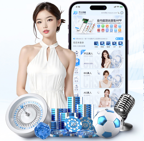 开云体育 耗资4400万的绿化工程