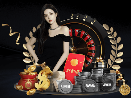 开云体育 5万以内小型园林景观设计