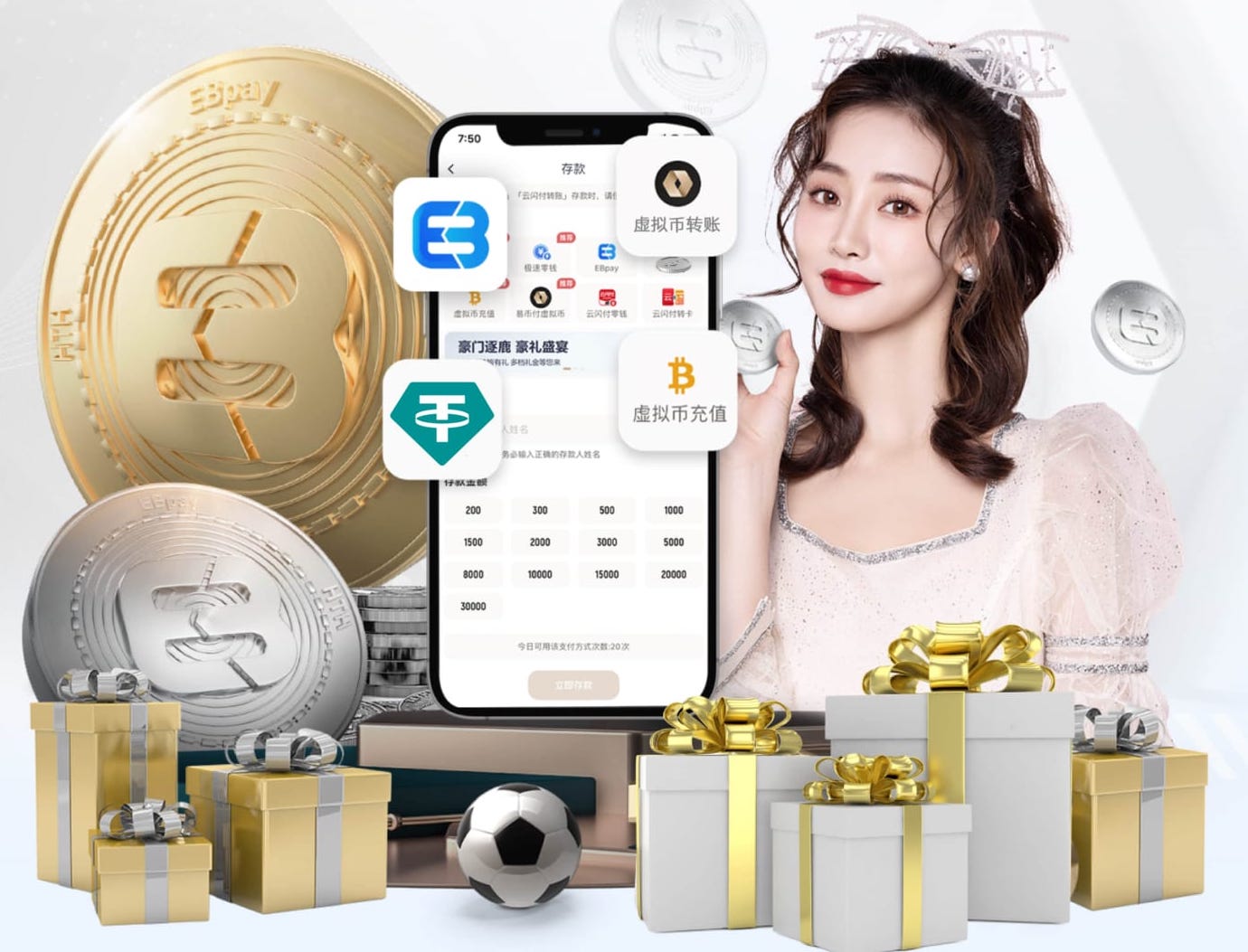 开云体育 济南园林绿化工程资质加盟办理