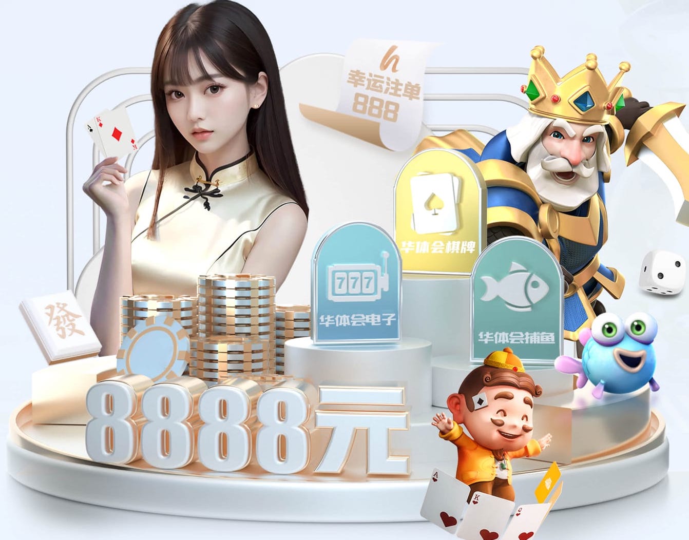 开云体育 别墅园林景观设计怎么收费