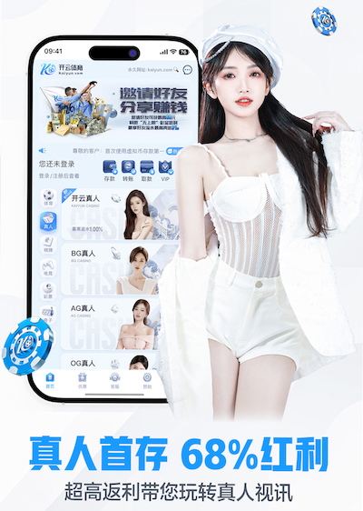 开云体育 别墅园林景观设计 案例